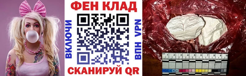 Amphetamine Розовый  Купить закладки  Катав-Ивановск 