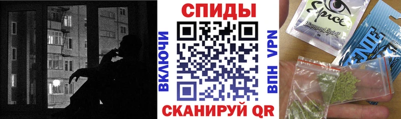 БУТИРАТ 99%  Купить закладки  Катав-Ивановск 