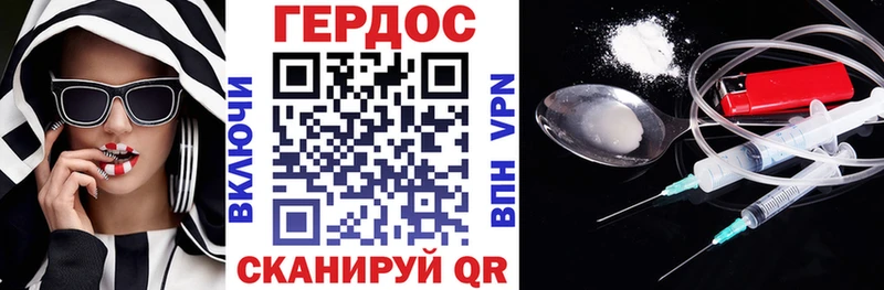 Купить закладки  Катав-Ивановск  Героин Афган 
