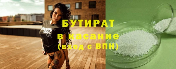 скорость mdpv Елизово