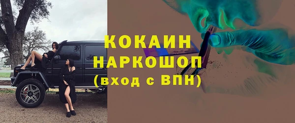 метадон Елабуга