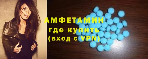 метадон Елабуга