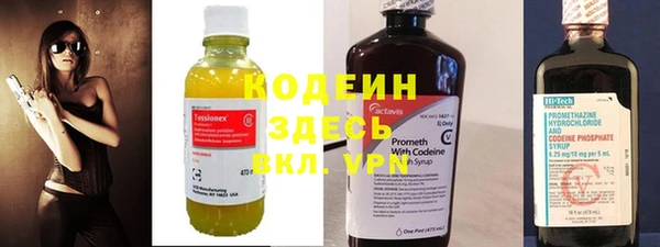 скорость mdpv Елизово