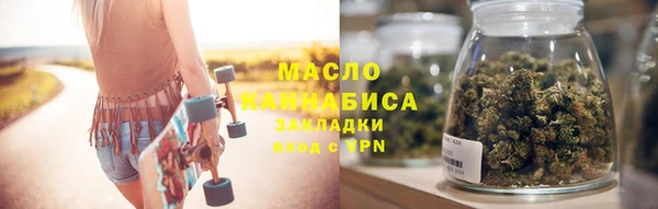 скорость mdpv Елизово