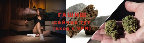 метадон Елабуга