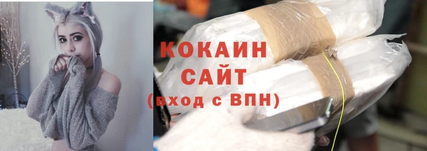 метадон Елабуга