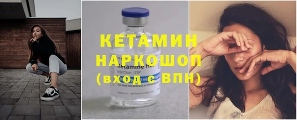 скорость mdpv Елизово