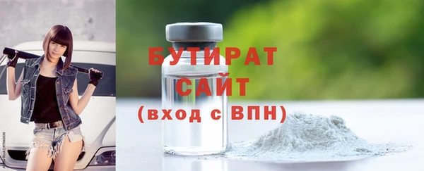 скорость mdpv Елизово