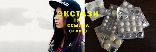метадон Елабуга