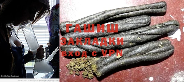 метадон Елабуга