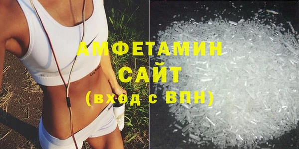 метадон Елабуга