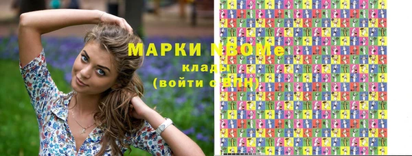 скорость mdpv Елизово
