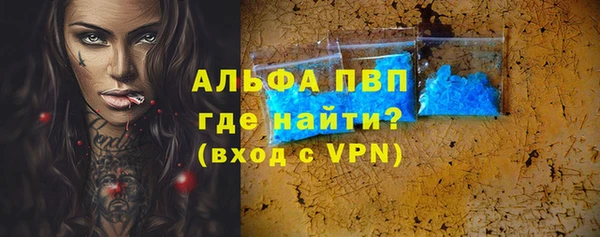метадон Елабуга