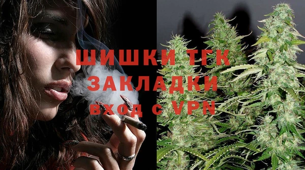 метадон Елабуга