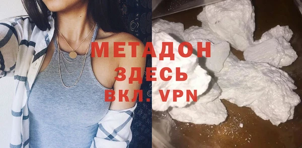 скорость mdpv Елизово