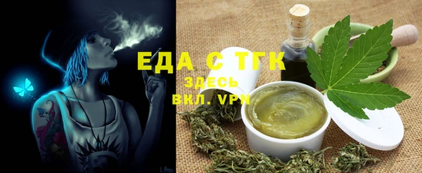 метадон Елабуга