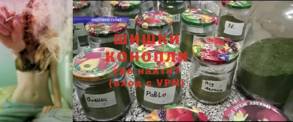 скорость mdpv Елизово