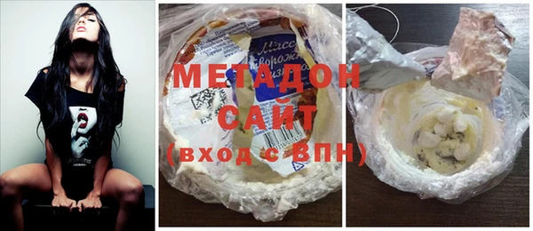 первитин Ельня