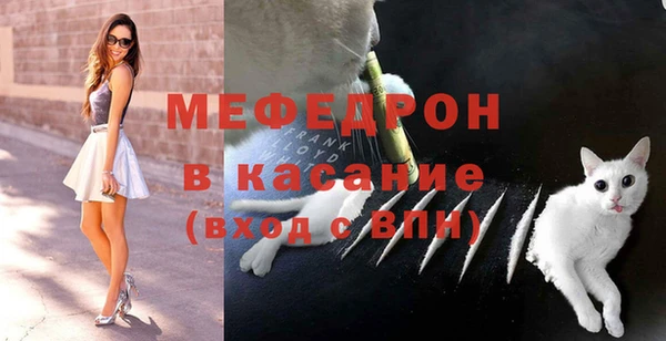 метадон Елабуга