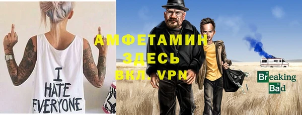 метадон Елабуга