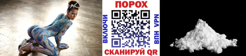 Купить где  Катав-Ивановск  Метамфетамин витя 